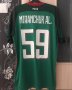 Lokomotiv Moscow Home football shirt 2017 - 2018