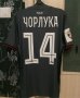 Lokomotiv Moscow Third football shirt 2016 - 2017