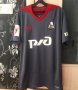 Lokomotiv Moscow Third football shirt 2017 - 2018