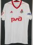 Lokomotiv Moscow Away football shirt 2017 - 2018