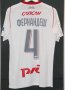 Lokomotiv Moscow Away football shirt 2017 - 2018