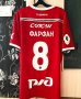Lokomotiv Moscow Home football shirt 2018 - 2019
