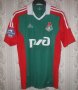 Lokomotiv Moscow Home football shirt 2014 - 2015