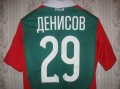 Lokomotiv Moscow Home football shirt 2014 - 2015