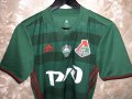 Lokomotiv Moscow Home football shirt 2016 - 2017