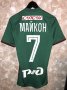 Lokomotiv Moscow Home football shirt 2016 - 2017
