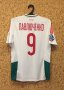 Lokomotiv Moscow Away football shirt 2014 - 2015