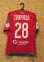 Lokomotiv Moscow Home football shirt 2015 - 2016