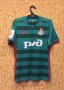 Lokomotiv Moscow Home football shirt 2016 - 2017