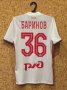Lokomotiv Moscow Home football shirt 2016 - 2017