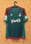 Lokomotiv Moscow Away football shirt 2015 - 2016