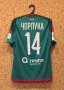 Lokomotiv Moscow Away football shirt 2015 - 2016