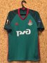 Lokomotiv Moscow Home football shirt 2017 - 2018