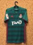 Lokomotiv Moscow Home football shirt 2016 - 2017
