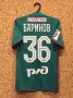 Lokomotiv Moscow Home football shirt 2016 - 2017