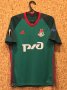 Lokomotiv Moscow Home football shirt 2017 - 2018