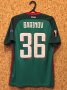 Lokomotiv Moscow Home football shirt 2017 - 2018