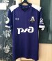 Lokomotiv Moscow Third football shirt 2018 - 2019