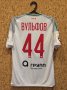 Lokomotiv Moscow Third football shirt 2015 - 2016