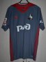 Lokomotiv Moscow Third football shirt 2017 - 2018