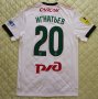 Lokomotiv Moscow Away football shirt 2020 - 2021