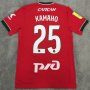 Lokomotiv Moscow Third football shirt 2020 - 2021
