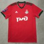 Lokomotiv Moscow Third football shirt 2020 - 2021