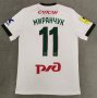 Lokomotiv Moscow Away football shirt 2020 - 2021