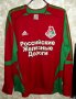 Lokomotiv Moscow Home football shirt 2005