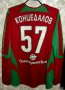 Lokomotiv Moscow Home football shirt 2005