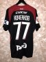 Lokomotiv Moscow Goalkeeper football shirt 2017 - 2018