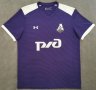 Lokomotiv Moscow Third football shirt 2018 - 2019
