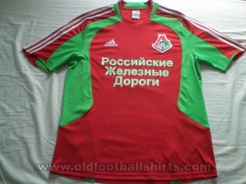 Lokomotiv Moscow Home football shirt 2008