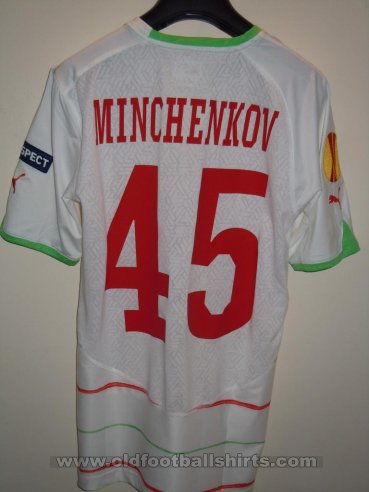 Lokomotiv Moscow Away football shirt 2011 - 2012