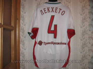 Lokomotiv Moscow Away football shirt 2004