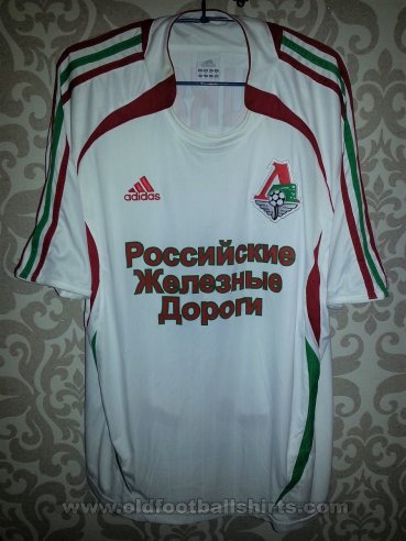 Lokomotiv Moscow Away football shirt 2006