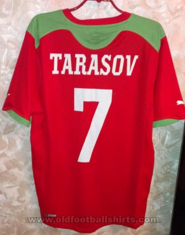 Lokomotiv Moscow Home football shirt 2011 - 2012