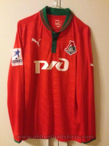 Lokomotiv Moscow Home football shirt 2012 - 2013