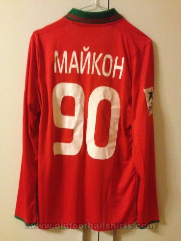 Lokomotiv Moscow Home football shirt 2012 - 2013