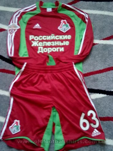 Lokomotiv Moscow Home football shirt 2008