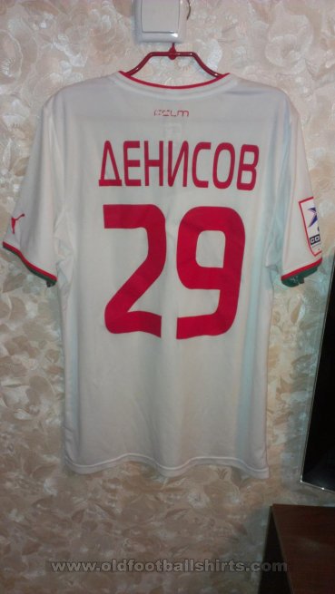 Lokomotiv Moscow Away football shirt 2013 - 2014