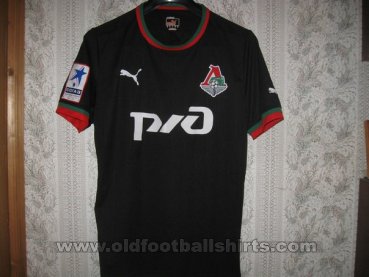 Lokomotiv Moscow Third football shirt 2012 - 2013