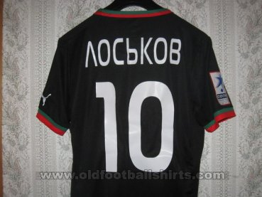 Lokomotiv Moscow Third football shirt 2012 - 2013