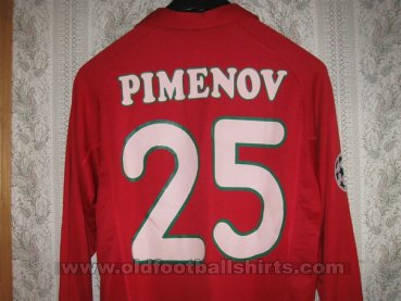 Lokomotiv Moscow Cup Shirt football shirt 2002 - 2003