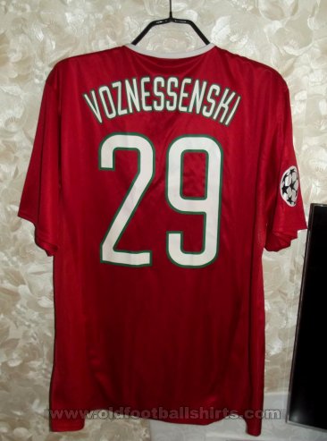 Lokomotiv Moscow Home football shirt 2003