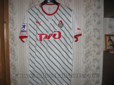 Lokomotiv Moscow Away football shirt 2012 - 2013