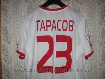 Lokomotiv Moscow Away football shirt 2012 - 2013