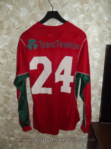 Lokomotiv Moscow Home football shirt 2001