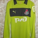 Goalkeeper football shirt 2012 - 2013