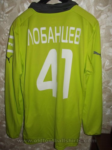 Lokomotiv Moscow Goalkeeper football shirt 2012 - 2013